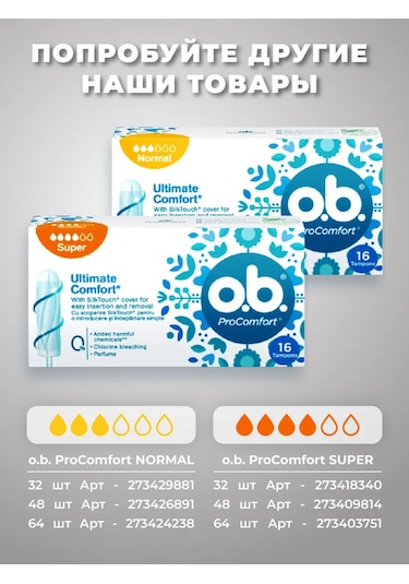 Philips Kahve Makinesi Temizleyici Tabletleri Ca6704 6 Adet 193982017 Diğer