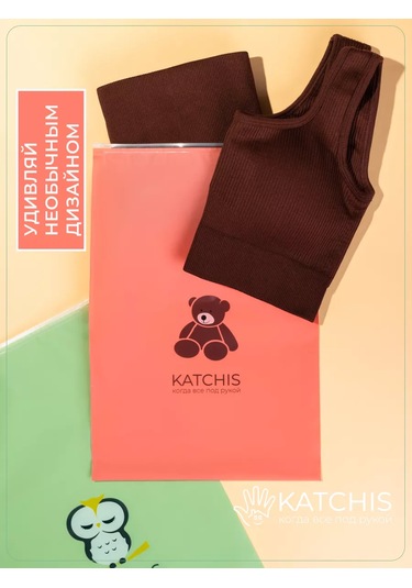 Katchıs Eşya Saklama Torbaları, Ayakkabı Ve Giysiler İçin Havuz Poşetleri 168615980 Yeşil