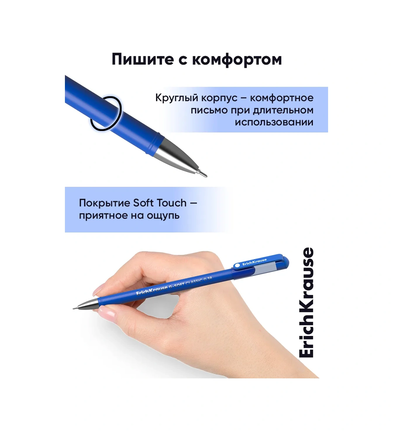 Erichkrause Mavi Jel Kalemler Okul İçin 12'li S 9657079 Mavi