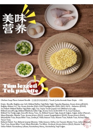 Baıxang Tavuk Çorba Aromalı Hazır Erişte 111 G