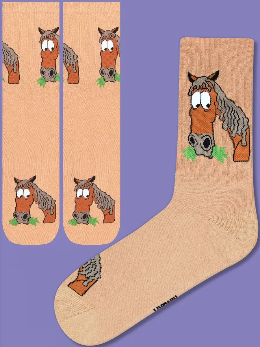 Kingkit Yüksek Uzun Şık Baskılı Ve Desenli Çoraplar 3'lü Set 446881310 Bordo