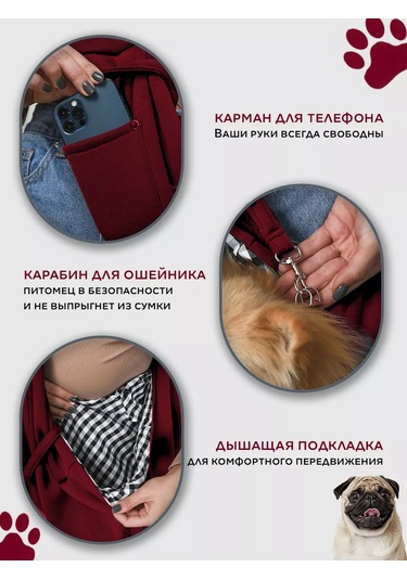 Murrrhome Erkek Ve Dişi Kediler İçin Taşıma Çantası Sling 177867301