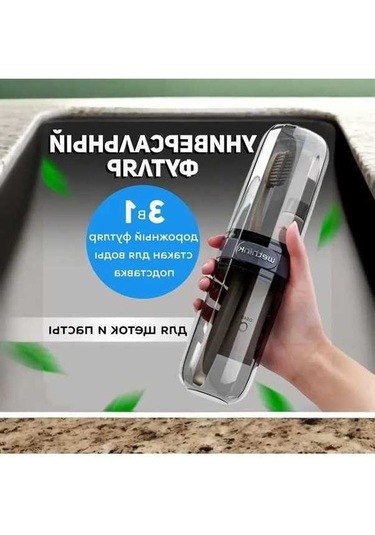 Besthome1 Diş Fırçası Ve Macun Kutu, Gri, 1 Adet Gri