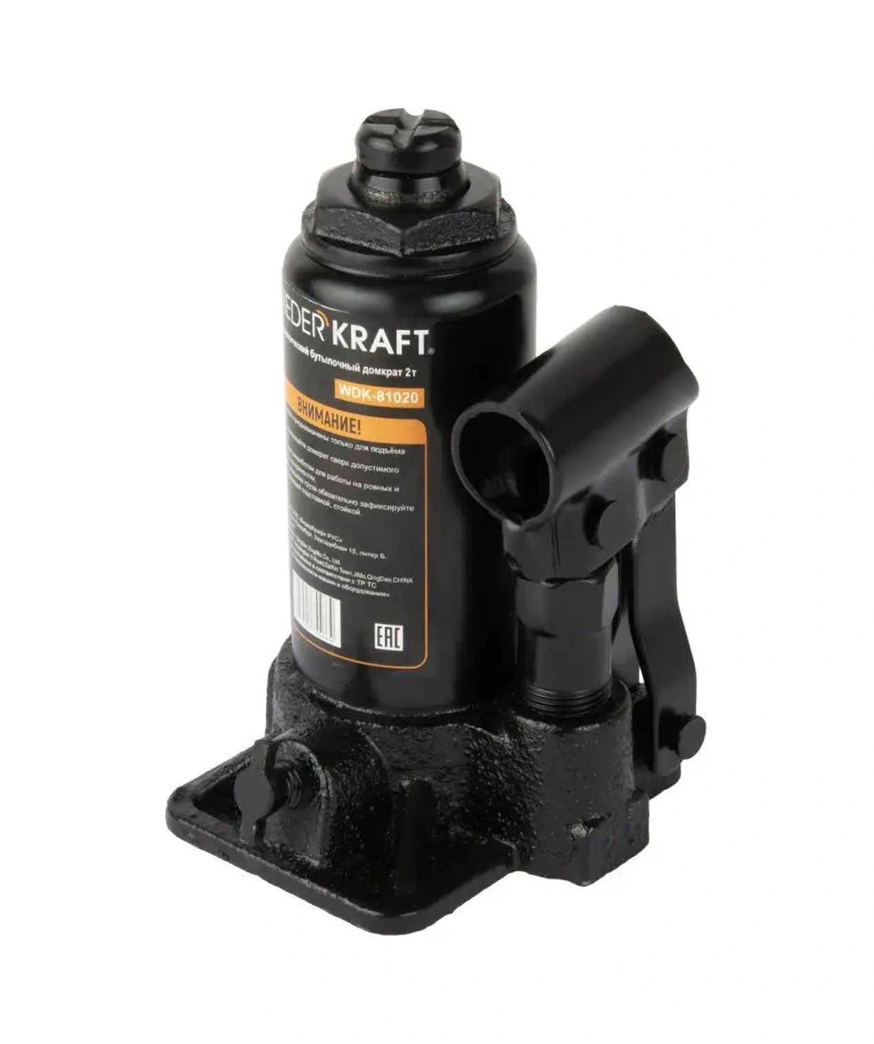 Optımus Hd 2 Tonluk, 150-285 Mm'lik Şişe Tipi Araç Kriko 48300127