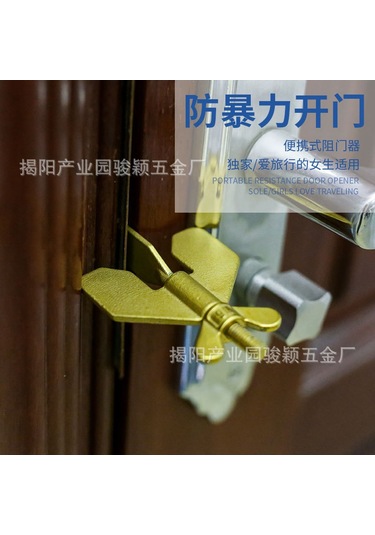 Ximistore9 Kadınlar İçin Taşınabilir Ev Otel Giriş Kapısı Engeli, Evde Ve Seyahatte Kullanım, Siyah Renk Güvenlik Aleti