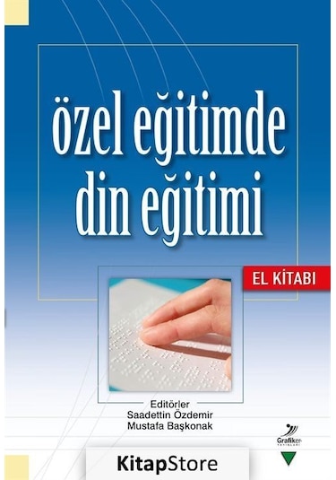 Özel Eğitimde Din Eğitimi El Kitabı / Kolektif