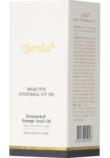 Benia3 Bioactive Epidermal Fit Oil 30 ML
