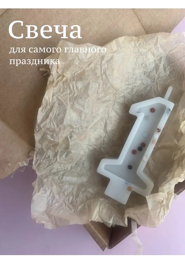 Happy Moments Shop Şık Pastalar İçin Rakam Şekilli Mum 320453758 Diğer