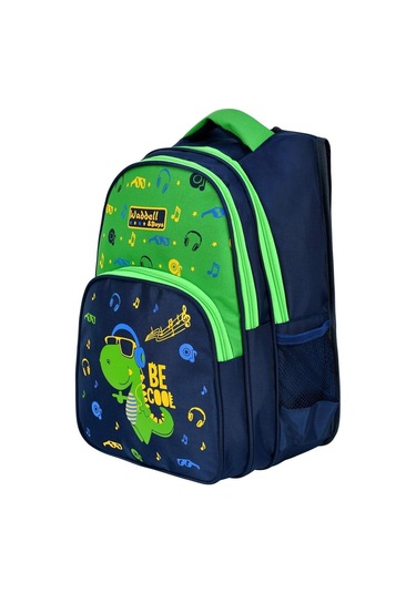 Waddell Dinazor Baskılı Beslenmeli İlkokul Çantası 3006