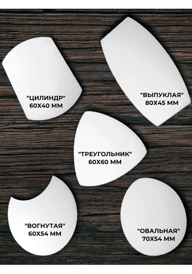 Ketl Ahşap İçin Dışbükey Oyma İş Parçası İçin Dışbükey Oyma 258738852