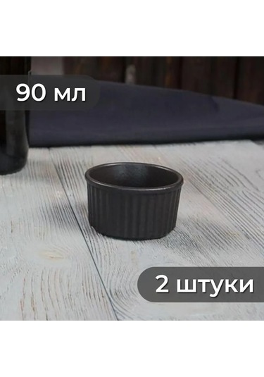 P.l. Proff Cuisine Black Raw Stellar Sosluk, 90 Ml, 2 Adet 300756128 Siyah