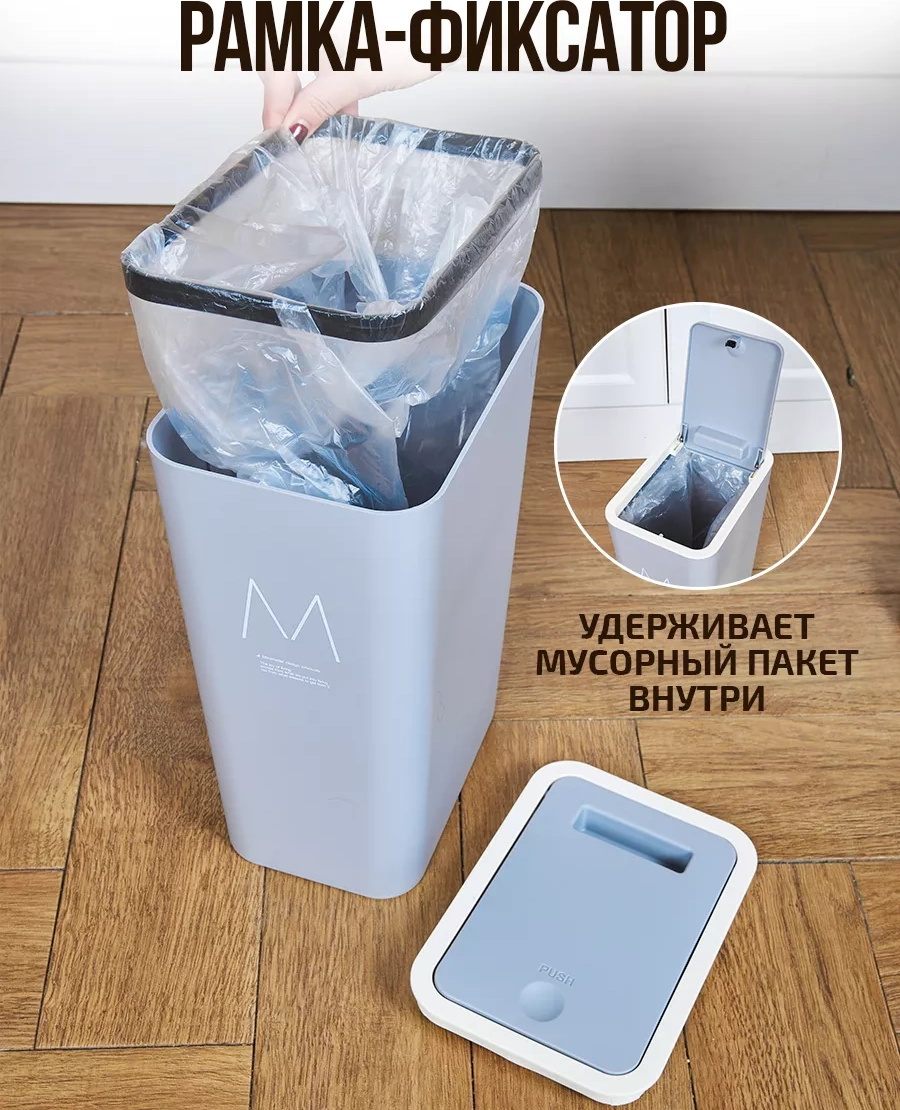 Wallard Kapaklı Çöp Kovası 232698034 Gri