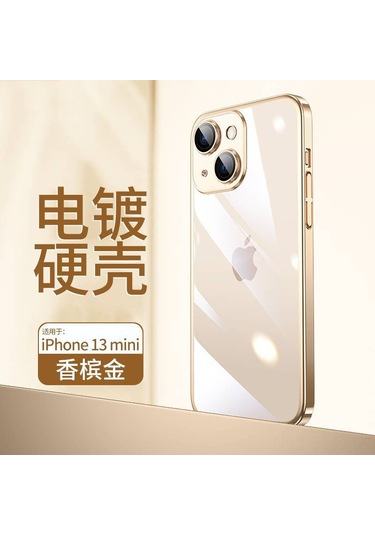 Xindoker İphone 13 Pro Max Korumalı Kılıf, Alt防尘ağı Ve Kameraya Koruyucu Filmi İle, Altın Renkli, Pc Plakalı, İphone 14 Pro Max Uyumlu