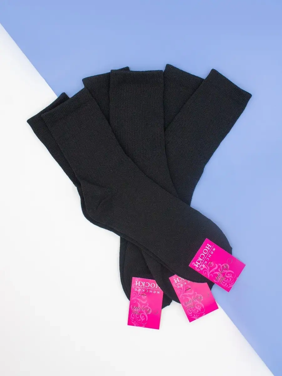 Alena Kadın Çorap Seti 3 Çift 87111379 Siyah