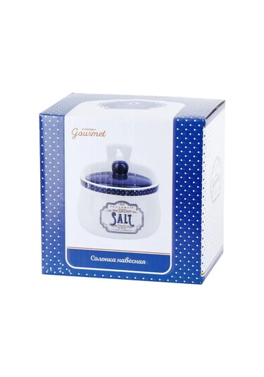 Dolomıte Askılı Tuzluk "gourmet", 450 Ml 152716625 Beyaz