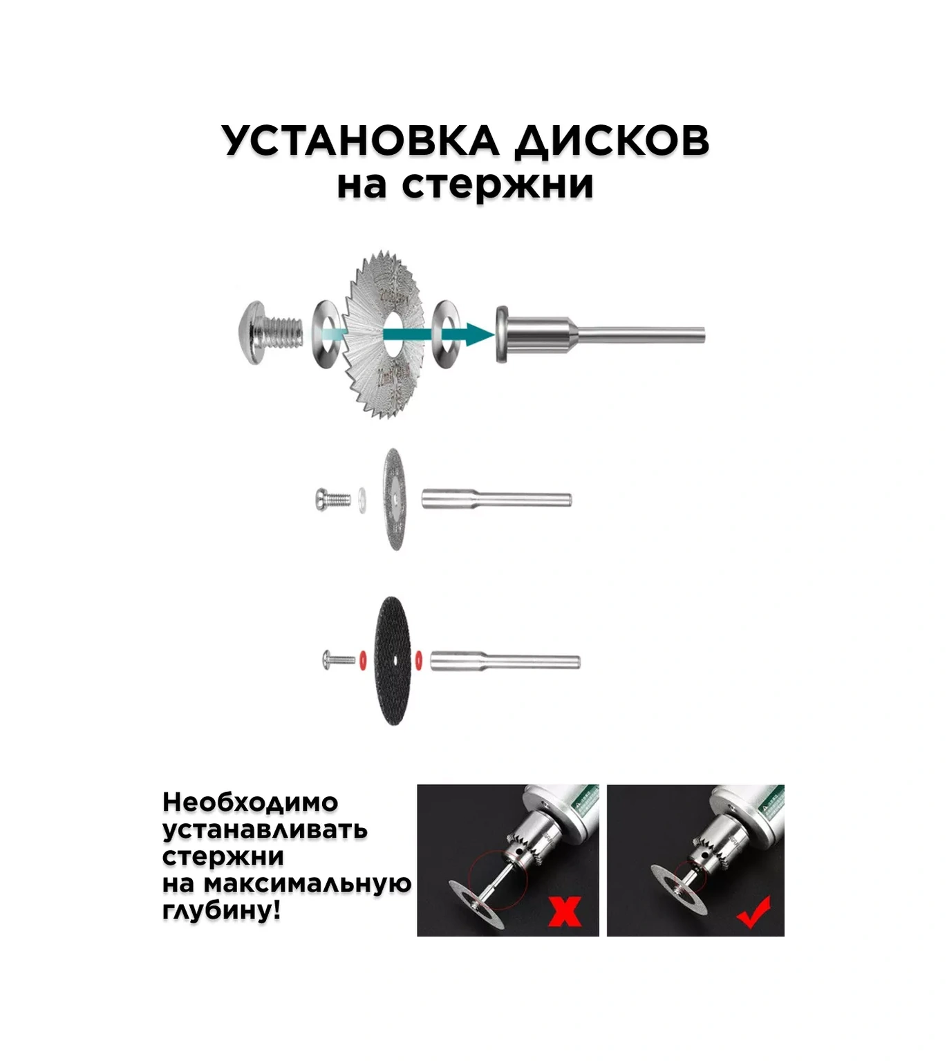 Tanayka Gravür İçin Kesme Disk Seti 226215329