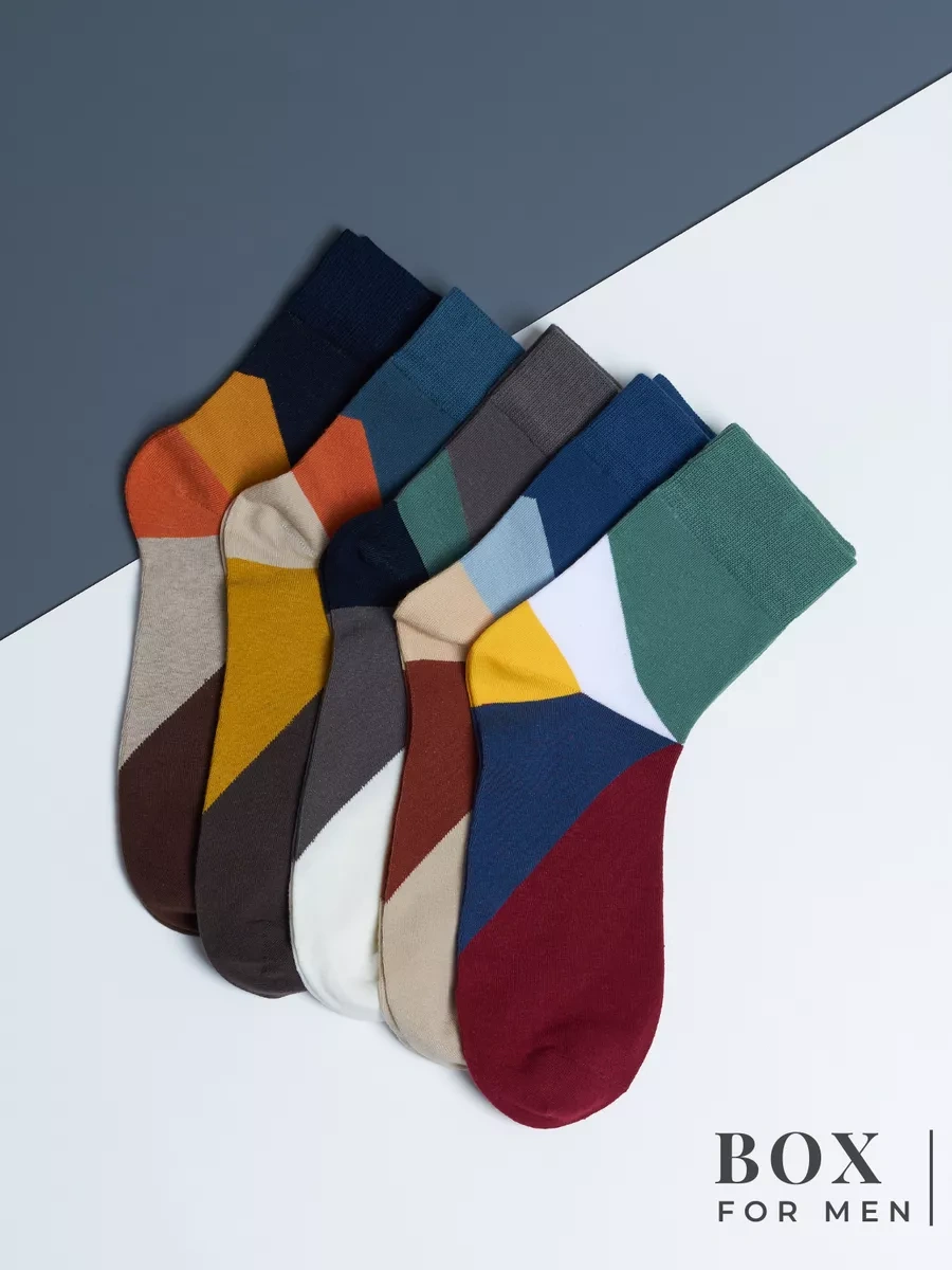 Box For Men Desenli Renkli Yüksek Çoraplar 5 Çift 91273731 Gri