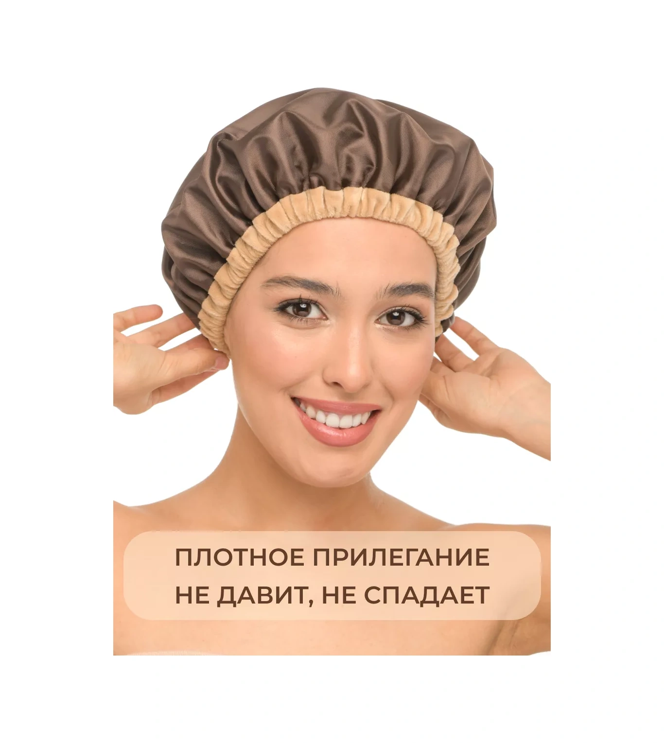 Levazhı Duş Bonesi Yeniden Kullanılabilir Su Geçirmez Hediye 199975978