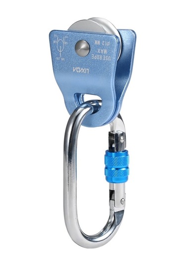 Dancemonkey 20kn Makaralı 25kn Kilitli Karabinalı Set - Dayanıklı Ve Yüksek Verimli