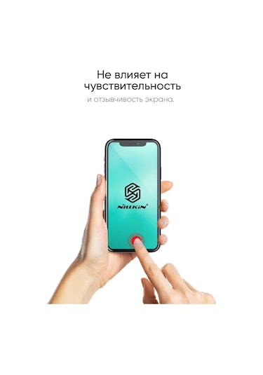 Nillkin Samsung Galaxy Uyumlu S24 Fe İçin Koruyucu Cam 360739628