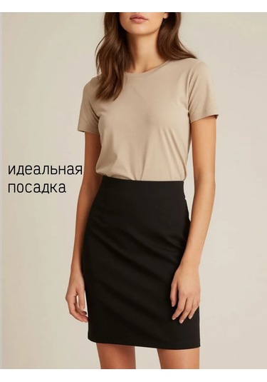 Ubkaori Lastikli Mini Kurdele Etek 251014412 Siyah