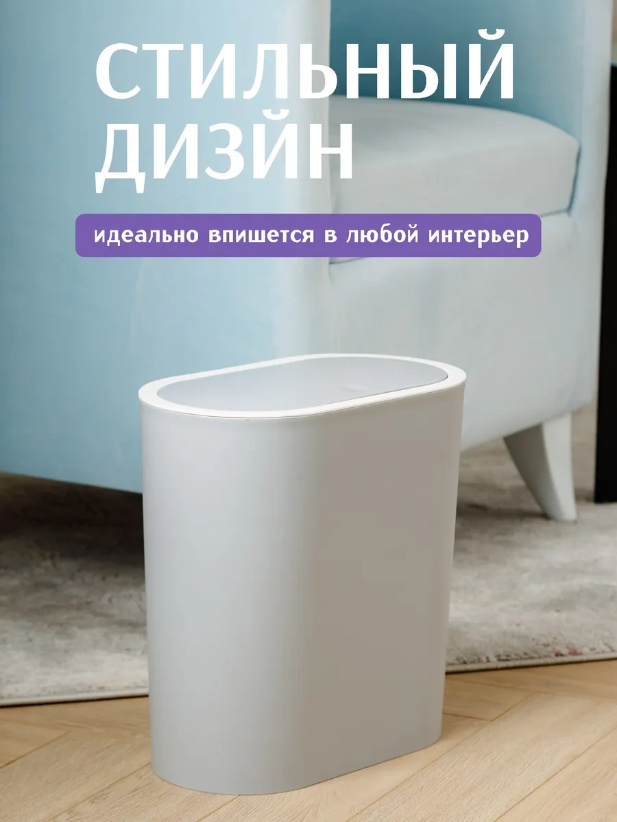 Happıdome Kapaklı Çöp Kovası 12 Litre 325875179 Gri