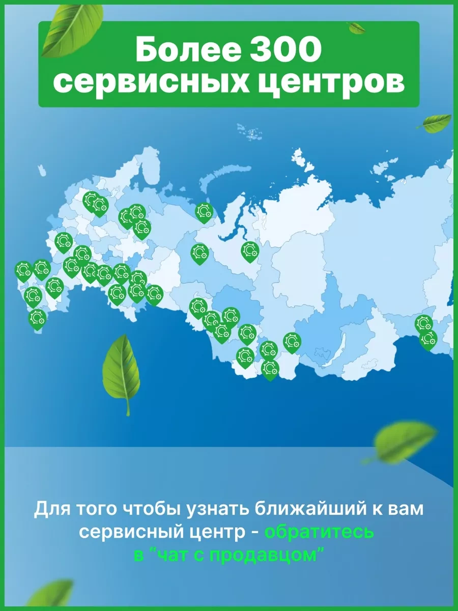 Perfecto Lınea Chef 21-115105 6 Taraflı Çok Amaçlı Rendesi 247406176 Diğer