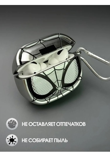 Soltykıds Airpods Uyumlu Pro 2 Kılıfı Kulaklık Kılıfı Airpods Uyumlu 376442010 Gri