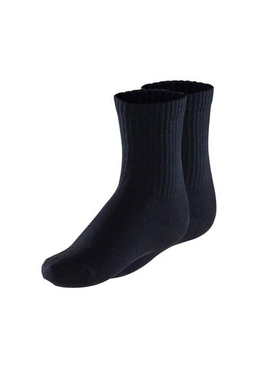 Blackspade 9995 Kids Siyah 2'Li Termal Çorap