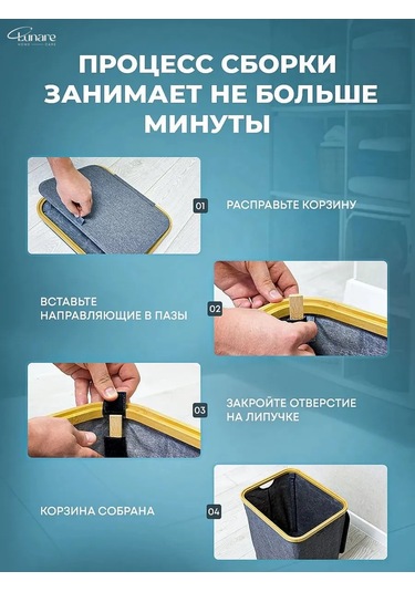 Lunare Banyo İçin Çamaşır Sepeti 342142130 Koyu Gri