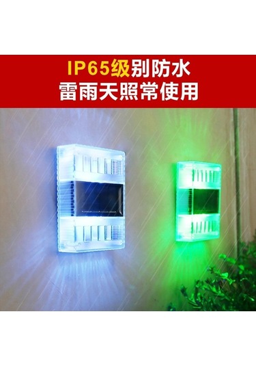 Besthome1 Güneş Enerjili 6 Led Duvar Lambası - Dış Mekan, Bahçe, Su Geçirmez, İki Yönlü Aydınlatma