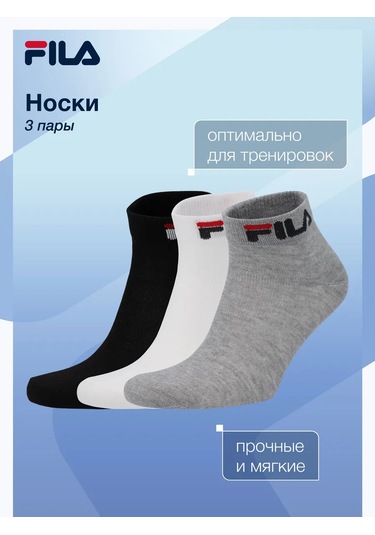 Fıla Kısa Çoraplar, 3 Çift 151855524 Siyah