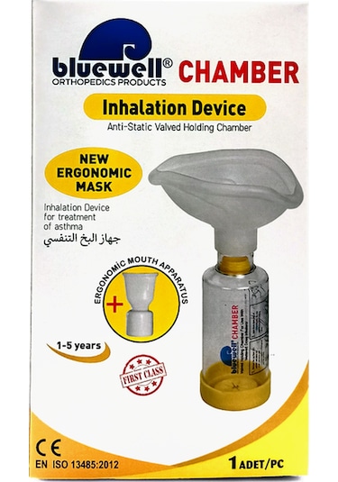 Bluewell Aerochamber İnhalasyon Cihazı Sarı 1 - 5 Yaş