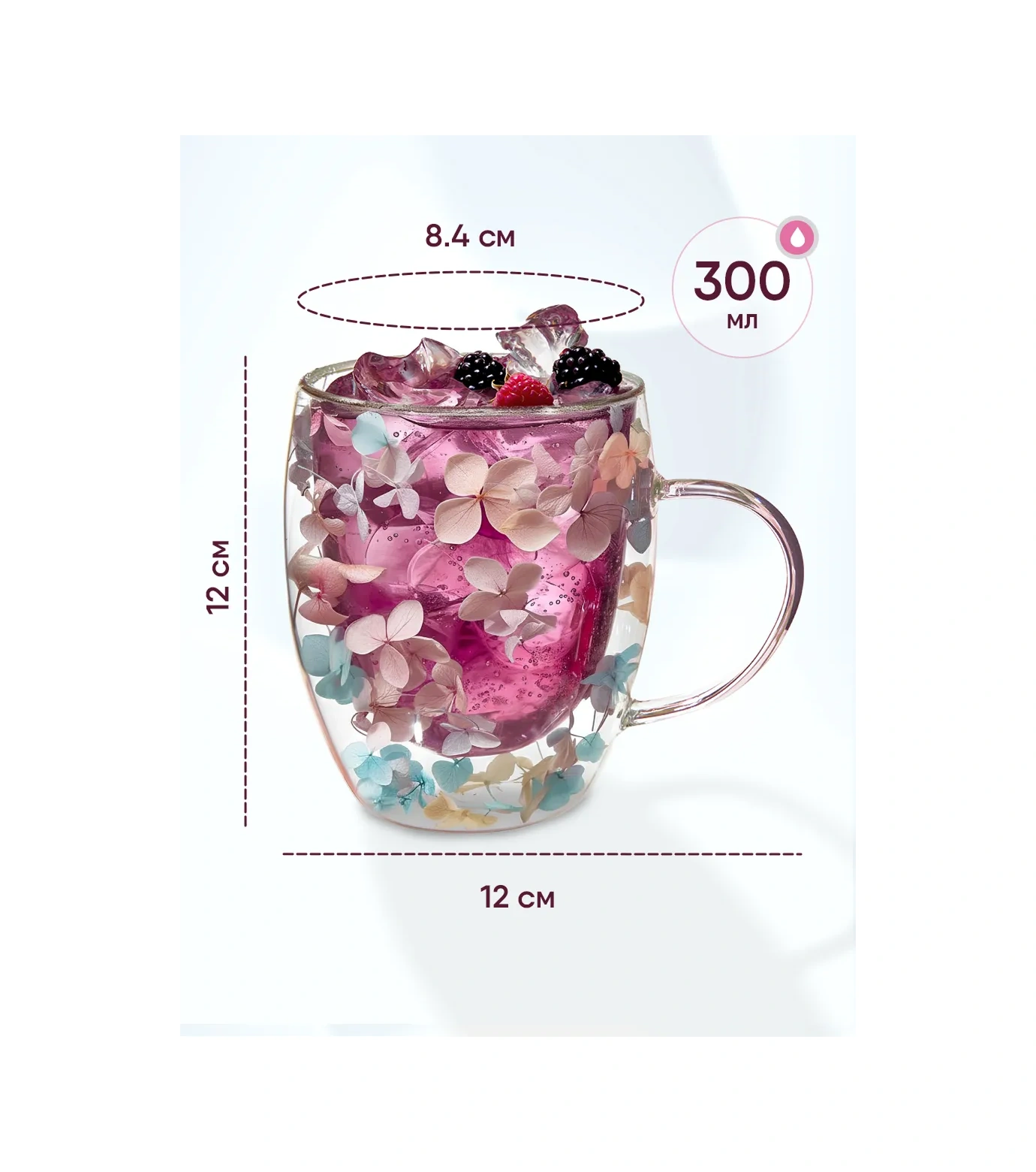 Joland Çift Duvarlı Çiçekli Kupa 241669290 Mavi