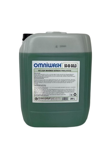 Omniwash Gold Endüstriyel Sıvı Bulaşık Yıkama Deterjanı ve Parlatıcısı 2 x 20 L