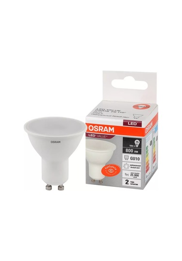 Osram 10w Led Ampul, Beyaz Işık, Gu10 176161824