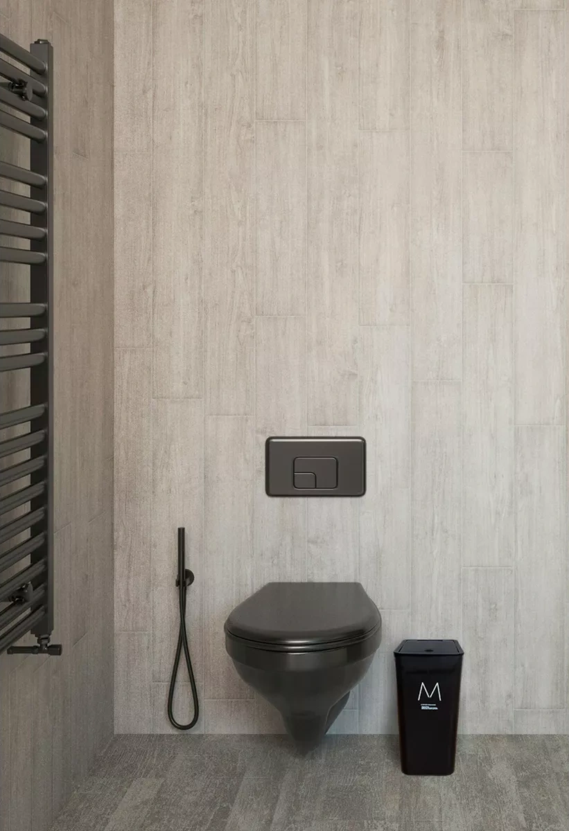 Wallard Kapaklı Çöp Kovası 233079975 Siyah Mat