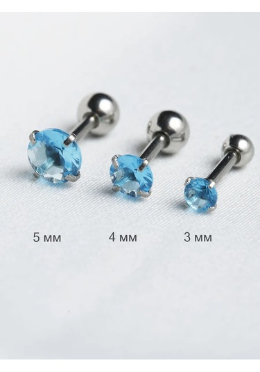 İ&beauty Kulak Deldirmesi 237932334 Açık Mavi