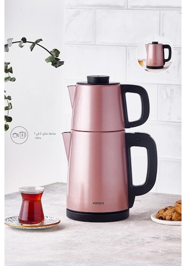 Karaca Tea Break Inox Çelik Su Isıtıcı & Çay Makinesi