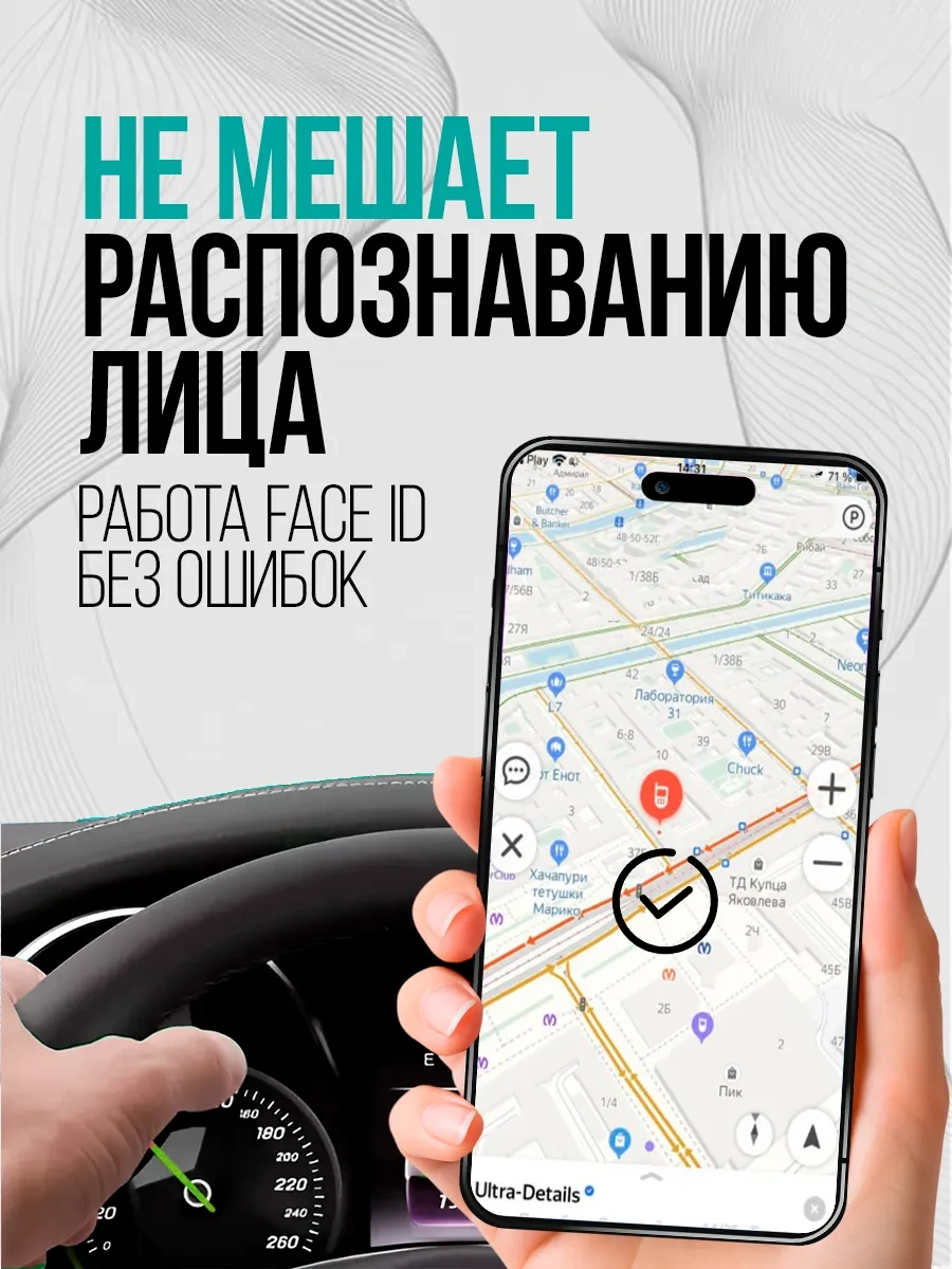 Amfox İphone 15 İçin Koruyucu Cam İphone 15 330974306