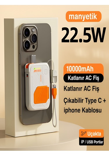 5'in 1 Pd 22.5w Hızlı Şarj Powerbank - 10000mah, Kablolu Ve Kablosuz Standlı Çoklu Fişli Şarj Cihazı Bej