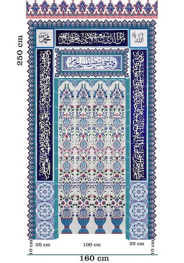 Armada Çini 160x250 KS-13 Çini Mescit Cami Mihrapları