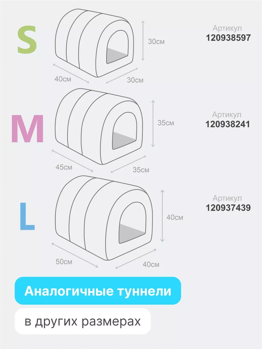 Rıch Breed Kedi Ve Küçük-orta Boy Irk Köpekler İçin Yumuşak Yuva 111828656