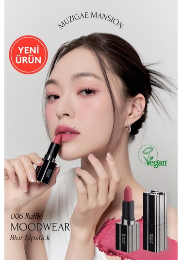 Muzigae Mansion Moodwear Blur Lipstick 006 Ruffle