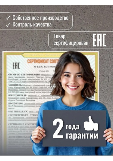 Tango. Led Tavan Lambası Charm 40w 99644353 Beyaz