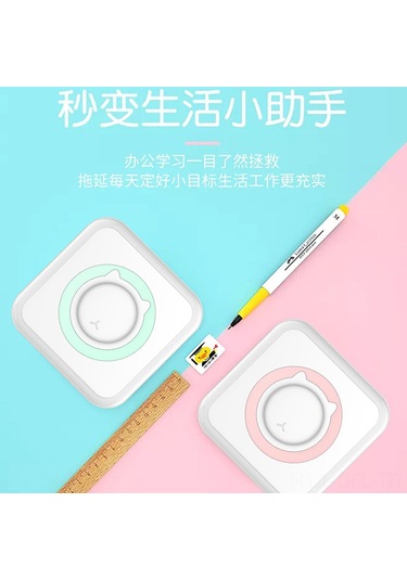 Dofolink Ofis Ve Öğrenci Kullanıma Uygun Mini Termal Yazıcı - Bluetooth İle Akıllı Telefon Bağlantısı, Hata Notları Ve Fotoğraflarını Bas - 10'lu Kağıt Paketi