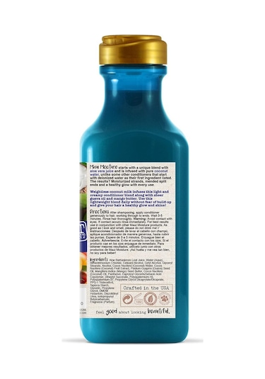 Maui Coconut Milk Şampuan 385ML