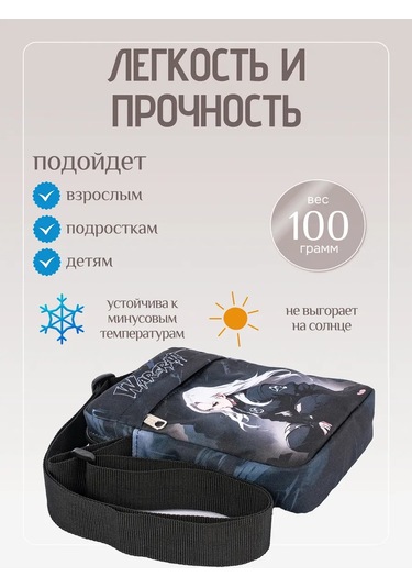 Darika Omuz Çantası 262434969 Siyah