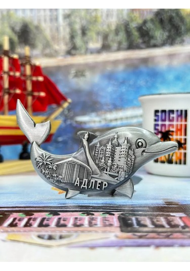 Bjorn Metalik Mıknatıs "yüzgeçli Balina" Adler 224514490