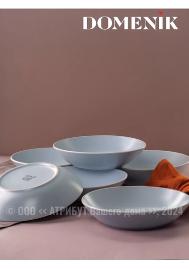 Domenik Scandy Blue Izgara Çorba Tabakları 20.5 Cm 4 Adet. 250175732 Açık Mavi